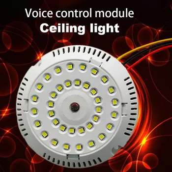 Sound and light control module with light source replacement module Ceiling lamp dedicated light source with strong start line
Sound and light control module with light source replacement module Ceiling lamp dedicated light source with strong start line