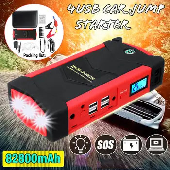 

600A Car Jump Starter Starting Device Battery Power Bank 4 USB Jumpstarter Auto Buster Emergency Booster Car Charger Jump Start