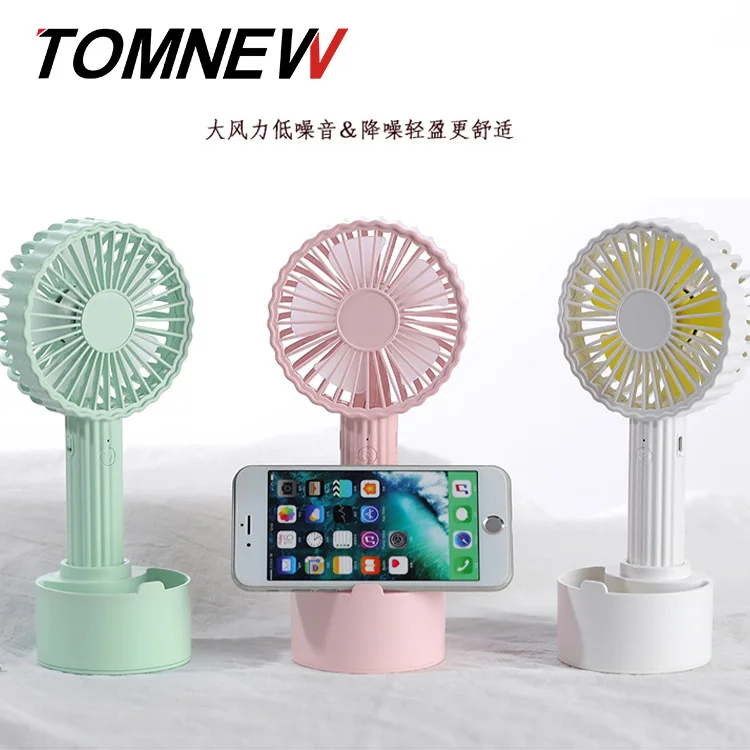 Cactus Fan Hand-Held USB Charging Mobile Phone Bracket Fan Storage Portable Macarons Fan
Cactus Fan Hand-Held USB Charging Mobile Phone Bracket Fan Storage Portable Macarons Fan