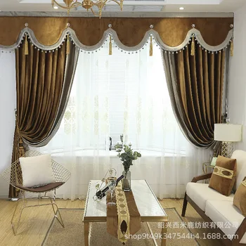 High-end Dutch Velvet Blackout Curtains European-style Flannel Suitable for Living Room Bedroom Light Luxury Curtains Tulle
High-end Dutch Velvet Blackout Curtains European-style Flannel Suitable for Living Room Bedroom Light Luxury Curtains Tulle