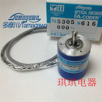 1pc new OIS38-600C/T-P3-12V TS5305N616-600C/T TAMAGAWA
1pc new OIS38-600C/T-P3-12V TS5305N616-600C/T TAMAGAWA