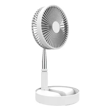 Creative Personality USB Clip Fan Mini Charging Desktop Office Student Fan Summer Portable Small Fan
Creative Personality USB Clip Fan Mini Charging Desktop Office Student Fan Summer Portable Small Fan