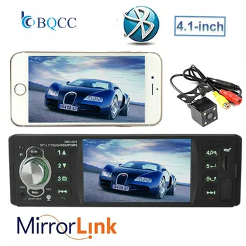 MP5 Player Car Stereo Radio 4.1'' HD TFT Screen 12V Audio System/ FM/USB/SD/AUX Support Rear Camera Bluetooth
MP5 Player Car Stereo Radio 4.1'' HD TFT Screen 12V Audio System/ FM/USB/SD/AUX Support Rear Camera Bluetooth