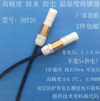 Waterproof Temperature and Humidity Sensor SHT20 Temperature and Humidity Probe Anti-condensation Digital Sensor Module
Waterproof Temperature and Humidity Sensor SHT20 Temperature and Humidity Probe Anti-condensation Digital Sensor Module