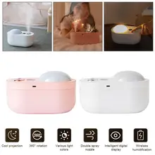 USB Charging Double Jet Projection Humidifier Projection Lamp Night Light Silent Large Capacity Humidifier for Bedroom Baby Room
USB Charging Double Jet Projection Humidifier Projection Lamp Night Light Silent Large Capacity Humidifier for Bedroom Baby Room