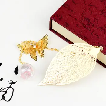 Metal Bookmark Creative Personality Chinese Style Bookmark Retro Style Classical Small Gift Boxed Student Stationery
Metal Bookmark Creative Personality Chinese Style Bookmark Retro Style Classical Small Gift Boxed Student Stationery