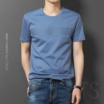 Summer men's business casual short sleeve t-shirt 8192
Summer men's business casual short sleeve t-shirt 8192