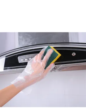 One times Gloves for hands daily use Dishwashing/Kitchen /Work Gloves Suit Dust-proof Gloves 250 pairs
One times Gloves for hands daily use Dishwashing/Kitchen /Work Gloves Suit Dust-proof Gloves 250 pairs