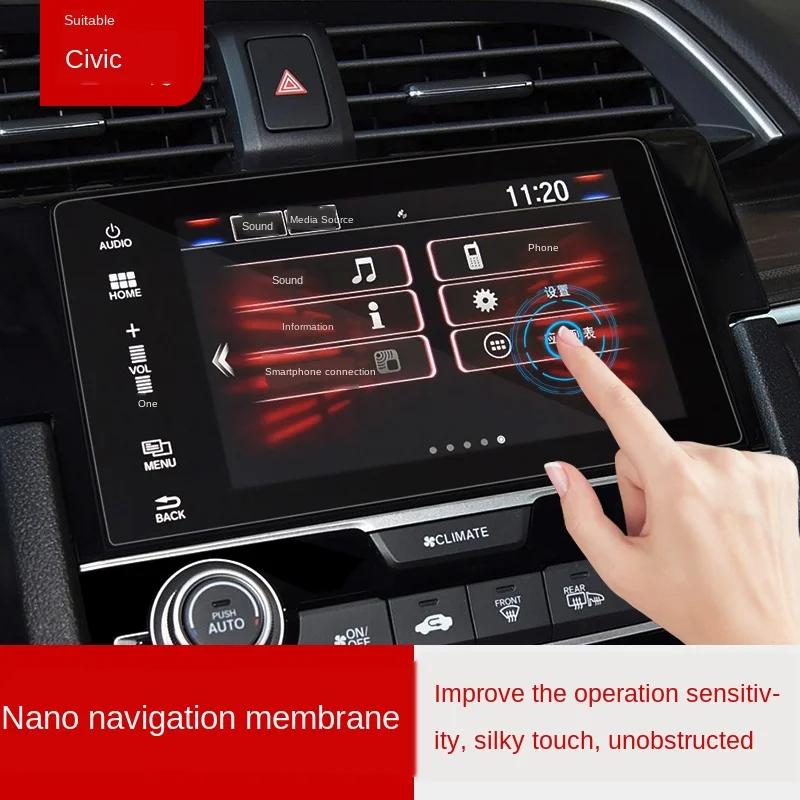 Applicable to 10-Generation Siyu 16 - 21 Navigation HD Anti- Scratch Film Central Control Screen Protector Interior Modification
Applicable to 10-Generation Siyu 16 - 21 Navigation HD Anti- Scratch Film Central Control Screen Protector Interior Modification