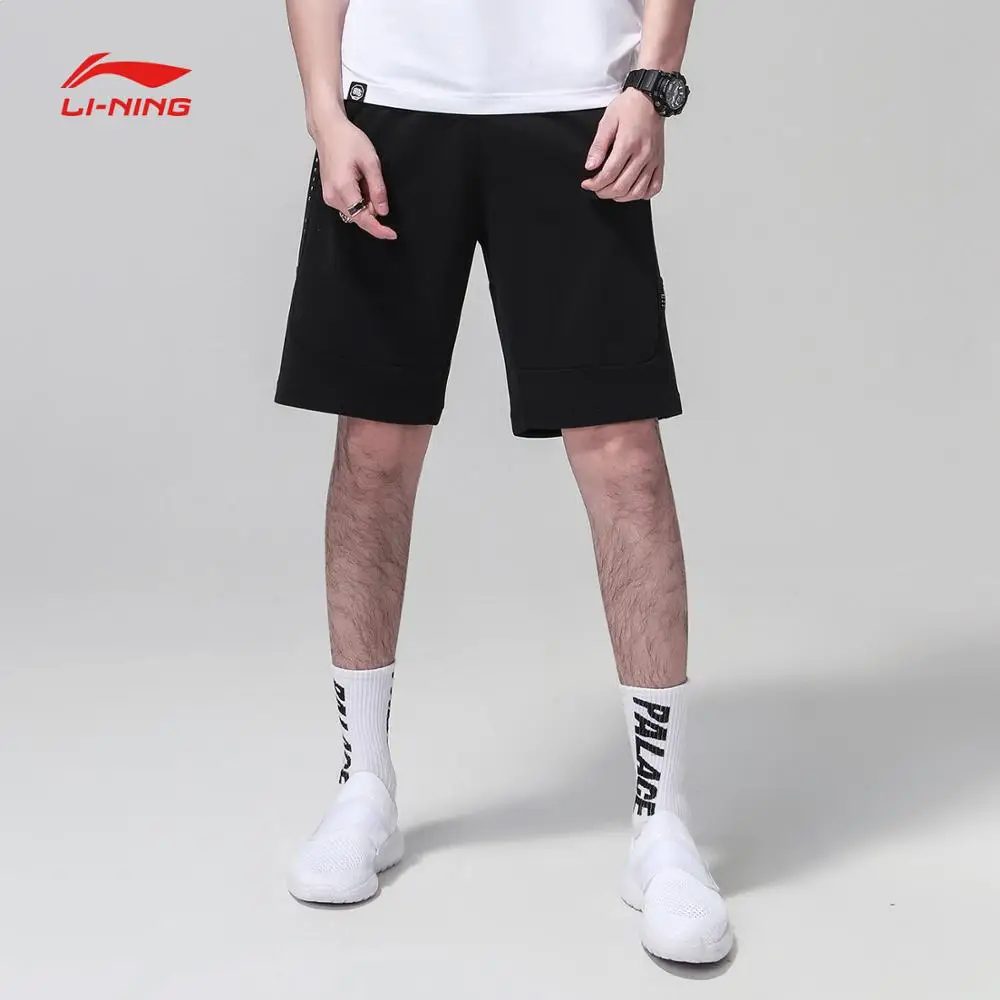 Li-Ning Men Wade Series Basketball Shorts 3D Fitting Regular Fit 69% Cotton 31% Polyester LiNing Sports Shorts AKSN149 CAMJ18
Li-Ning Men Wade Series Basketball Shorts 3D Fitting Regular Fit 69% Cotton 31% Polyester LiNing Sports Shorts AKSN149 CAMJ18