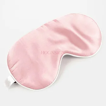 sleep mask Double-sided silk shading sleep eye mask Eye mask earplug anti-noise three-piece sleep enjoy
sleep mask Double-sided silk shading sleep eye mask Eye mask earplug anti-noise three-piece sleep enjoy