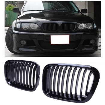 Front Kidney Grills Compatible for BMW E46 3 Series 320I 325I 325Xi 323I 328I 330I 4D 4 Door 1998-2001 Gloss Black 51138208489 5
Front Kidney Grills Compatible for BMW E46 3 Series 320I 325I 325Xi 323I 328I 330I 4D 4 Door 1998-2001 Gloss Black 51138208489 5