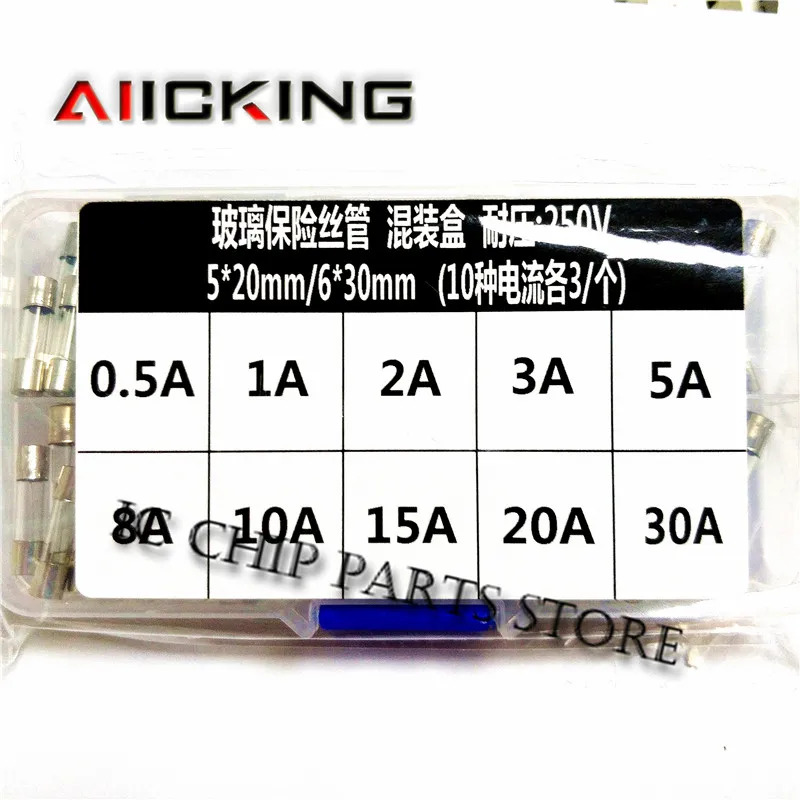 60PCS set 250V glass tube fuse mixed 0.5A 1A 2A 3A 5A 8A 10A 15A 20A 30A (6x30mm + 5*20mm) fuse mixed classification packaging
60PCS set 250V glass tube fuse mixed 0.5A 1A 2A 3A 5A 8A 10A 15A 20A 30A (6x30mm + 5*20mm) fuse mixed classification packaging