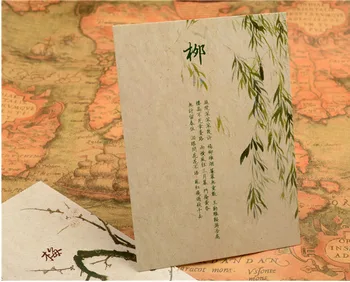 Chinese Traditional Tree Flower Illustration With Ancient Poetries 6pcs Delicate Classical Retro Postcard Gift Greeting Card
Chinese Traditional Tree Flower Illustration With Ancient Poetries 6pcs Delicate Classical Retro Postcard Gift Greeting Card