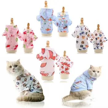 Pet Dog Cat Summer Sunscreen Breathable Clothes Puppies Small Medium-Sized Dog T-Shirt Vest New Clothing 
Pet Dog Cat Summer Sunscreen Breathable Clothes Puppies Small Medium-Sized Dog T-Shirt Vest New Clothing