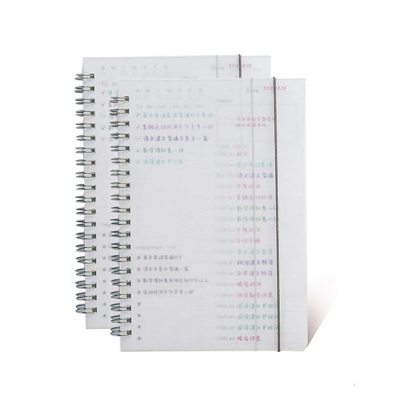 PP coil book simple Notebook Schedule daily plan book Loose-leaf book Portable learning notebook stationery office book Supplies
PP coil book simple Notebook Schedule daily plan book Loose-leaf book Portable learning notebook stationery office book Supplies