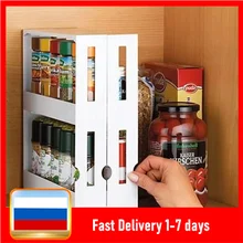 Home Kitchen Spice Organizer Rack Multi-Function Rotating Storage Shelf Slide Kitchen Cabinet Cupboard Organizer Storage Rack
Home Kitchen Spice Organizer Rack Multi-Function Rotating Storage Shelf Slide Kitchen Cabinet Cupboard Organizer Storage Rack