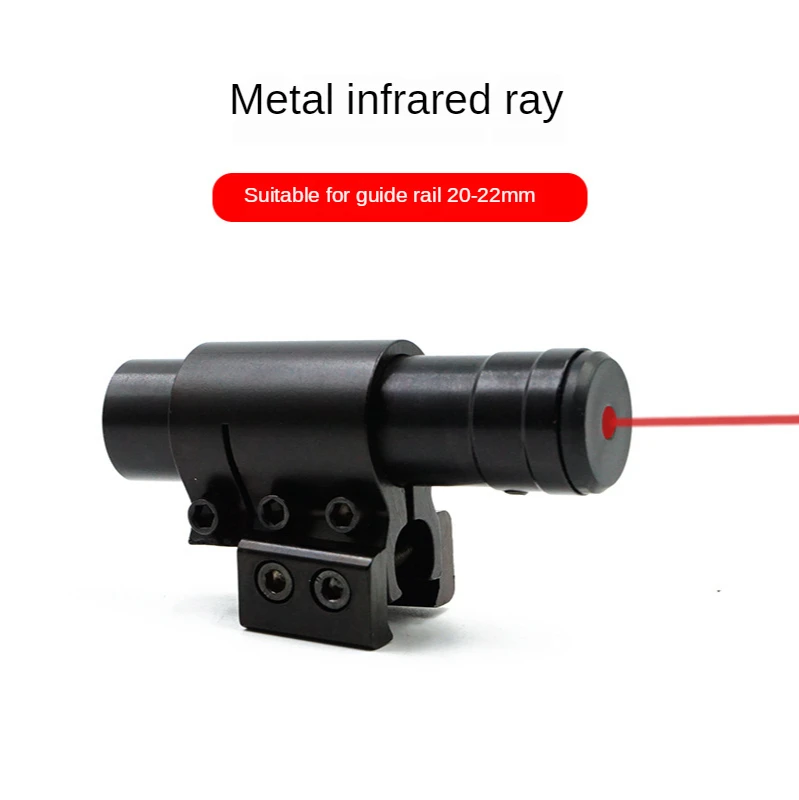 Outdoor Archery Red Laser Sight Scope for Compound Recurve Bow Adjustable Archery Sight for any bow arrow
Outdoor Archery Red Laser Sight Scope for Compound Recurve Bow Adjustable Archery Sight for any bow arrow