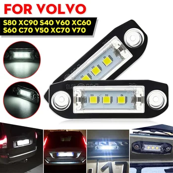 2Pcs Car LED Number License Plate Light Lamp For Volvo S80 Xc90 S40 V60 Xc60 S60 C70 V50 Xc70 V70
2Pcs Car LED Number License Plate Light Lamp For Volvo S80 Xc90 S40 V60 Xc60 S60 C70 V50 Xc70 V70