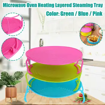 Round MultiFunctional Microwave Oven Heating Layered Steaming Tray Double Layer Rack Bowls Holder Organizer Shelving
Round MultiFunctional Microwave Oven Heating Layered Steaming Tray Double Layer Rack Bowls Holder Organizer Shelving