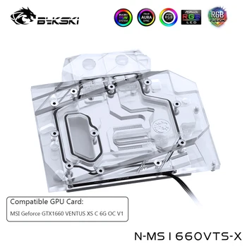 Bykski GPU Block Compatible MSI Geforce GTX1660 VENTUS XS C 6G OC V1 GPU Cooler Support AURA motherboard N-MS1660VTS-X
Bykski GPU Block Compatible MSI Geforce GTX1660 VENTUS XS C 6G OC V1 GPU Cooler Support AURA motherboard N-MS1660VTS-X
