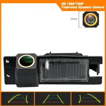 Trajectory Dynamic Parking Line HD 1280x720p Golden Camera for OPEL Astra H Meriva A Zafira B FIAT Grande Doblo Alfa Romeo MiTo
Trajectory Dynamic Parking Line HD 1280x720p Golden Camera for OPEL Astra H Meriva A Zafira B FIAT Grande Doblo Alfa Romeo MiTo