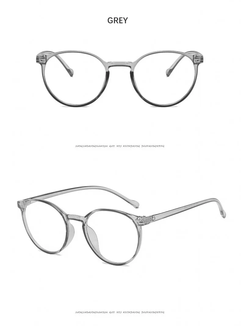 computer glasses (7)