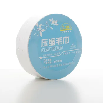 Paid Washed Supplies Set Hotel Room Disposable Cotton Compressed Towel
Paid Washed Supplies Set Hotel Room Disposable Cotton Compressed Towel