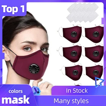 8PCS Mouth Cover With 16 Valving Filters Gasket Washable and Reusable PM2.5 Suitable For Women And Men Face sheild Mascarar
8PCS Mouth Cover With 16 Valving Filters Gasket Washable and Reusable PM2.5 Suitable For Women And Men Face sheild Mascarar