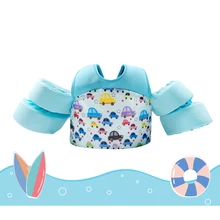 Children's Swimming Arm Ring Life Jacket Foam Safe Swimming Training Is Suitable For 2-6 Years Old 11-40 KG Child Swimming
Children's Swimming Arm Ring Life Jacket Foam Safe Swimming Training Is Suitable For 2-6 Years Old 11-40 KG Child Swimming