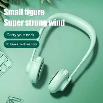 Outdoor Leafless Fan USB Rechargeable Lazy Hanging Dual Cooling Fan Mini Portable Pocket Fans HY99 
Outdoor Leafless Fan USB Rechargeable Lazy Hanging Dual Cooling Fan Mini Portable Pocket Fans HY99