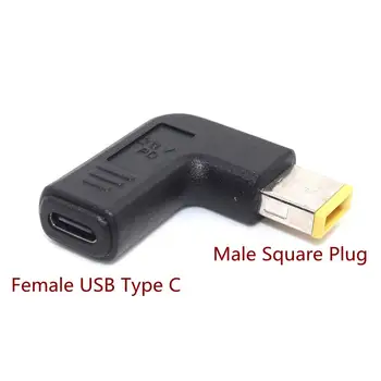 USB Type C Plug Dc Jack Power Adapter Converter USB-C Female to Square Male for For Lenovo Thinkpad Laptop Adapter
USB Type C Plug Dc Jack Power Adapter Converter USB-C Female to Square Male for For Lenovo Thinkpad Laptop Adapter