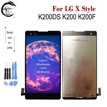 5" LCD With Frame For LG X Style K200DS K200 K200F LCD Display Screen Touch Sensor Digitizer Assembly Xstyle K200DS K 200 LCD
5" LCD With Frame For LG X Style K200DS K200 K200F LCD Display Screen Touch Sensor Digitizer Assembly Xstyle K200DS K 200 LCD