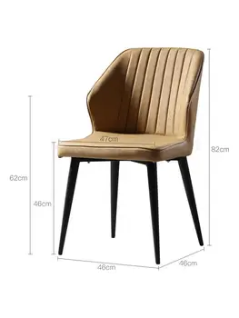 Post-modern Retro Soft Package Dining Chair Nordic Light Luxury Iron Backrest Armrest Design Restaurant Chair Tea Chair Desk Cha
Post-modern Retro Soft Package Dining Chair Nordic Light Luxury Iron Backrest Armrest Design Restaurant Chair Tea Chair Desk Cha