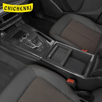 Car Accessories Cup Holder Gear Frame Cover Trim Sticker Stainless Interior Decoration for Audi Q5 FY 2017-2020 
Car Accessories Cup Holder Gear Frame Cover Trim Sticker Stainless Interior Decoration for Audi Q5 FY 2017-2020