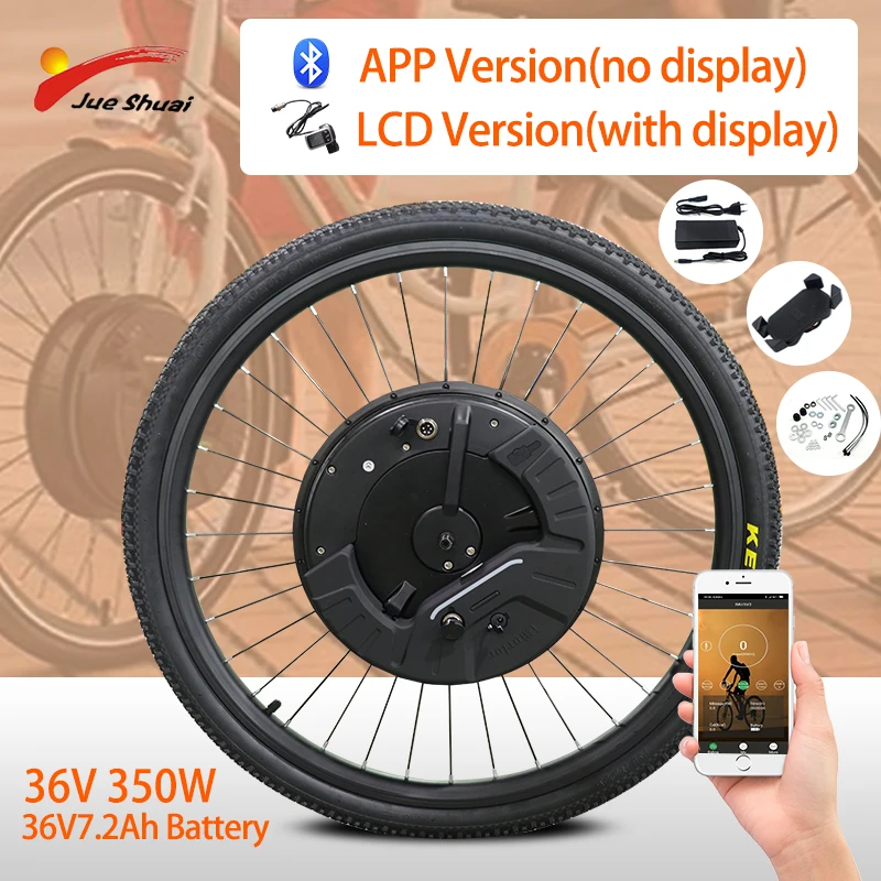 APP iMortoe 3.0 Wireless Electric Bike Kit with Lithium Battery Front Wheel Motor Hub Brushless Mountain City Electric Bicycle
APP iMortoe 3.0 Wireless Electric Bike Kit with Lithium Battery Front Wheel Motor Hub Brushless Mountain City Electric Bicycle
