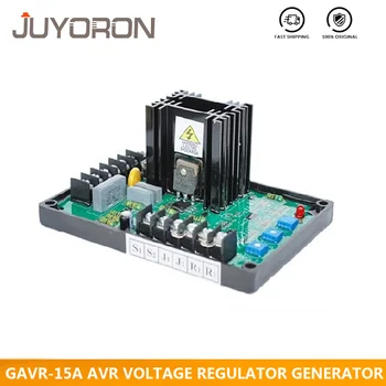 GAVR-15A Universal Brushless Generator Avr 15A Voltage Stabilizer Automatic Voltage Regulator Module
GAVR-15A Universal Brushless Generator Avr 15A Voltage Stabilizer Automatic Voltage Regulator Module