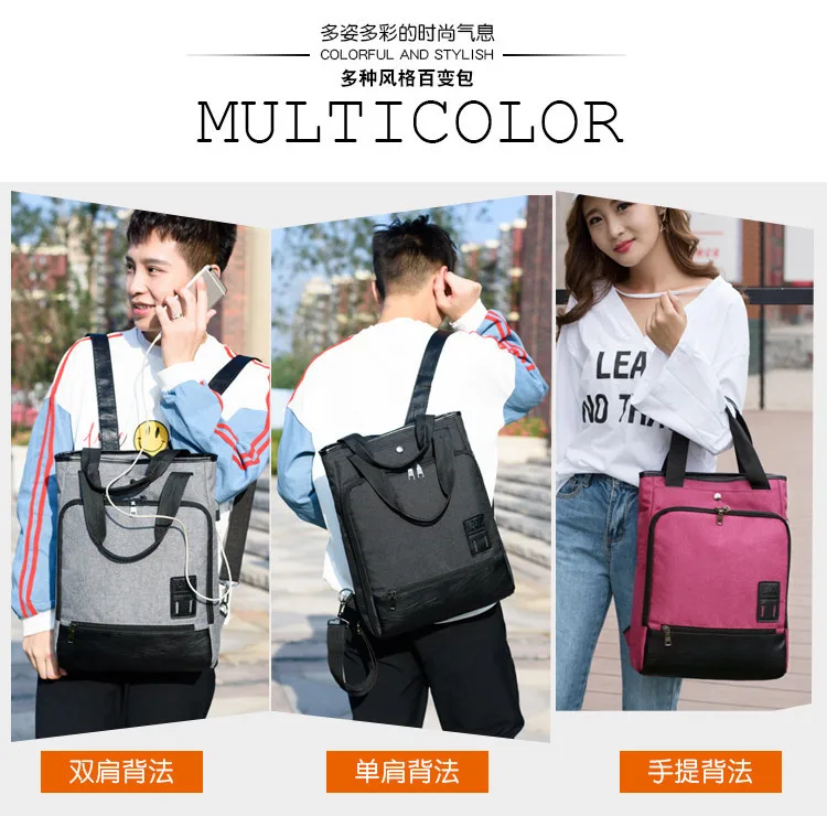 Spring And Summer Women's Handbag USB Charging Large Covered Backpack Men Large Capacity Computer Bag
Spring And Summer Women's Handbag USB Charging Large Covered Backpack Men Large Capacity Computer Bag