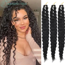 

Deep Wave Crochet Braids Hair Synthetic Braids Extensions 30Inch Super Long Passion Twist Cro Pink Fake Hair 3-5PCS Full Head