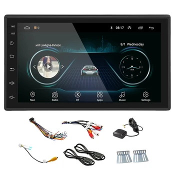 NEW Black 2DIN Android Car Multimedia MP5-Player Radio GPS Navi WIFI Radio 2 Din 7 Inch Press Screen Bluetooth FM Audio Car Ster
NEW Black 2DIN Android Car Multimedia MP5-Player Radio GPS Navi WIFI Radio 2 Din 7 Inch Press Screen Bluetooth FM Audio Car Ster