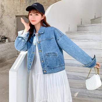 Spring new cowboy coat female relaxed joker brief paragraph restoring ancient ways is han edition students cowboy coat frock
Spring new cowboy coat female relaxed joker brief paragraph restoring ancient ways is han edition students cowboy coat frock