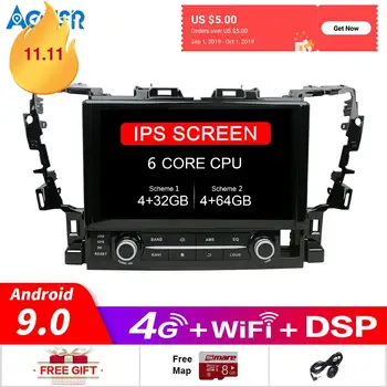 Android 9.0DSP Car GPS Navigation radio player For TOYOTA Alphard 2015-2018 car Multimedia Radio Audio Player Headunit No DVD
Android 9.0DSP Car GPS Navigation radio player For TOYOTA Alphard 2015-2018 car Multimedia Radio Audio Player Headunit No DVD