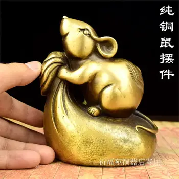 Copper ornaments lucky money in rats small money bag mouse copper brass rat small copper coins in rats
Copper ornaments lucky money in rats small money bag mouse copper brass rat small copper coins in rats