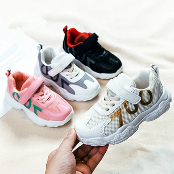 Fashion New Children's Shoes Male And Female Children's Sports Shoes Autumn 2020 Small White Shoes Medium And Large Children's 
Fashion New Children's Shoes Male And Female Children's Sports Shoes Autumn 2020 Small White Shoes Medium And Large Children's