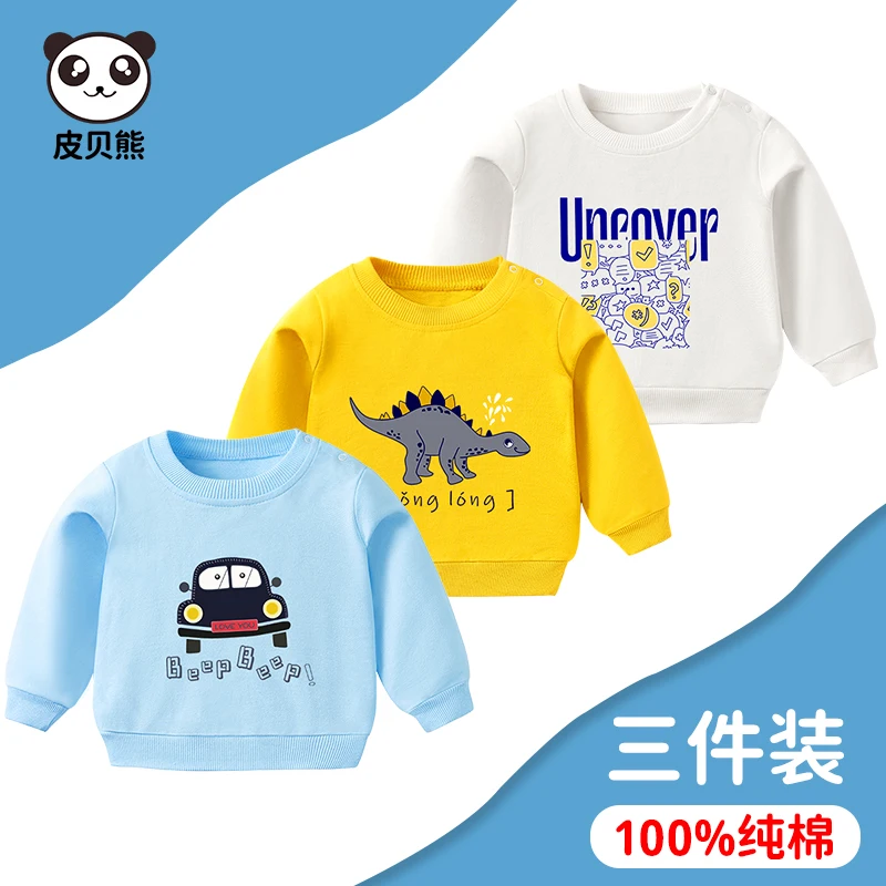 3Pecs Baby clothes pullover sweater spring and autumn new autumn clothes tops boys and girls baby children foreign style coat
3Pecs Baby clothes pullover sweater spring and autumn new autumn clothes tops boys and girls baby children foreign style coat