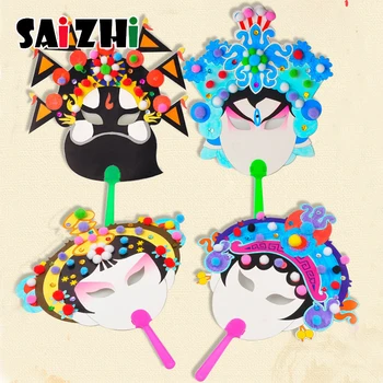 Saizhi Chinese Traditional Peking Opera Mask Fan Hand-paste Painting Children Craft Kit Handmade DIY Creative Toys Kits
Saizhi Chinese Traditional Peking Opera Mask Fan Hand-paste Painting Children Craft Kit Handmade DIY Creative Toys Kits