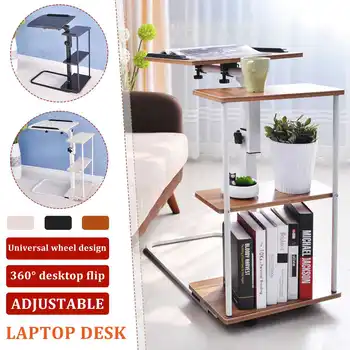 Large size Foldable Computer Table Adjustable Portable Laptop Desk Rotate Laptop Bed Table Can be Lifted Standing Desk
Large size Foldable Computer Table Adjustable Portable Laptop Desk Rotate Laptop Bed Table Can be Lifted Standing Desk