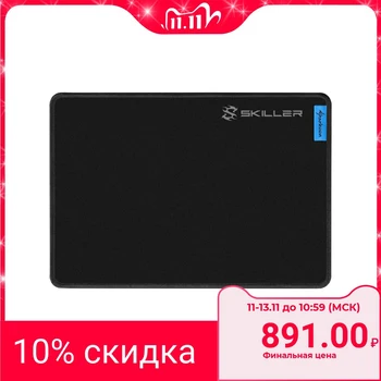 Mouse pad Sharkoon Skiller SGP1 L textile, rubber, 355 x 255 х 2.5 mm, color: black
Mouse pad Sharkoon Skiller SGP1 L textile, rubber, 355 x 255 х 2.5 mm, color: black