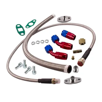 Complete T3/T4 Turbo Oil Return Line & Oil Feed Line T3 T4 T04E Kit Universal
Complete T3/T4 Turbo Oil Return Line & Oil Feed Line T3 T4 T04E Kit Universal
