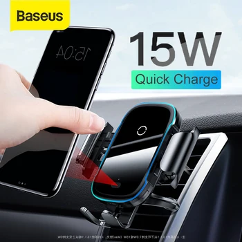 Baseus 15W Qi Car Wireless Charger Car Phone Vehicle Holder Electric Holder Wireless Quick Charger For iPhone X XS 8 Samsung S9 
Baseus 15W Qi Car Wireless Charger Car Phone Vehicle Holder Electric Holder Wireless Quick Charger For iPhone X XS 8 Samsung S9